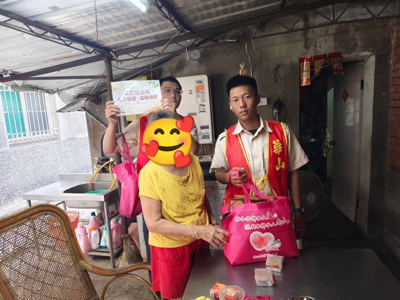 活動圖片